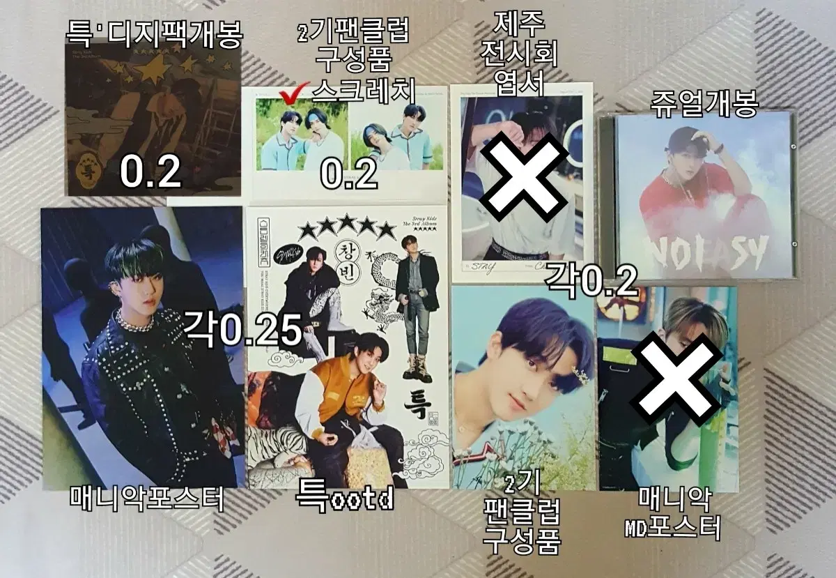 thumbnail-4